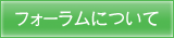 tH[ɂ