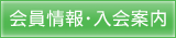 Eē